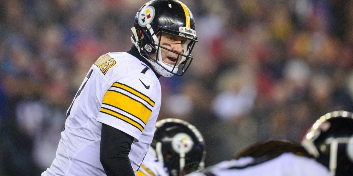 Pittsburgh Steelers quarterback Ben Roethlisberger throws a pass during 2016 season