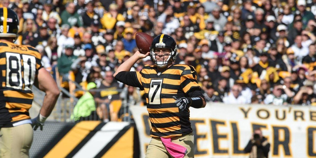 Pittsburgh Steelers quarterback Ben Roethlisberger throws a pass during 2016 season