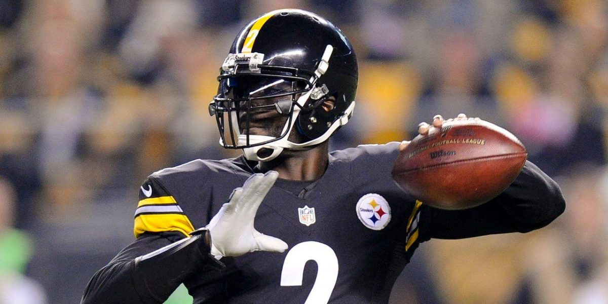 Former #Steelers QB Michael Vick