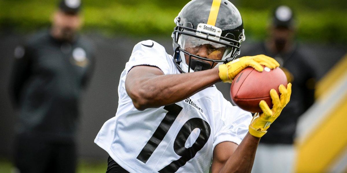 Pittsburgh Steelers rookie wide receiver JuJu Smith-Schuster