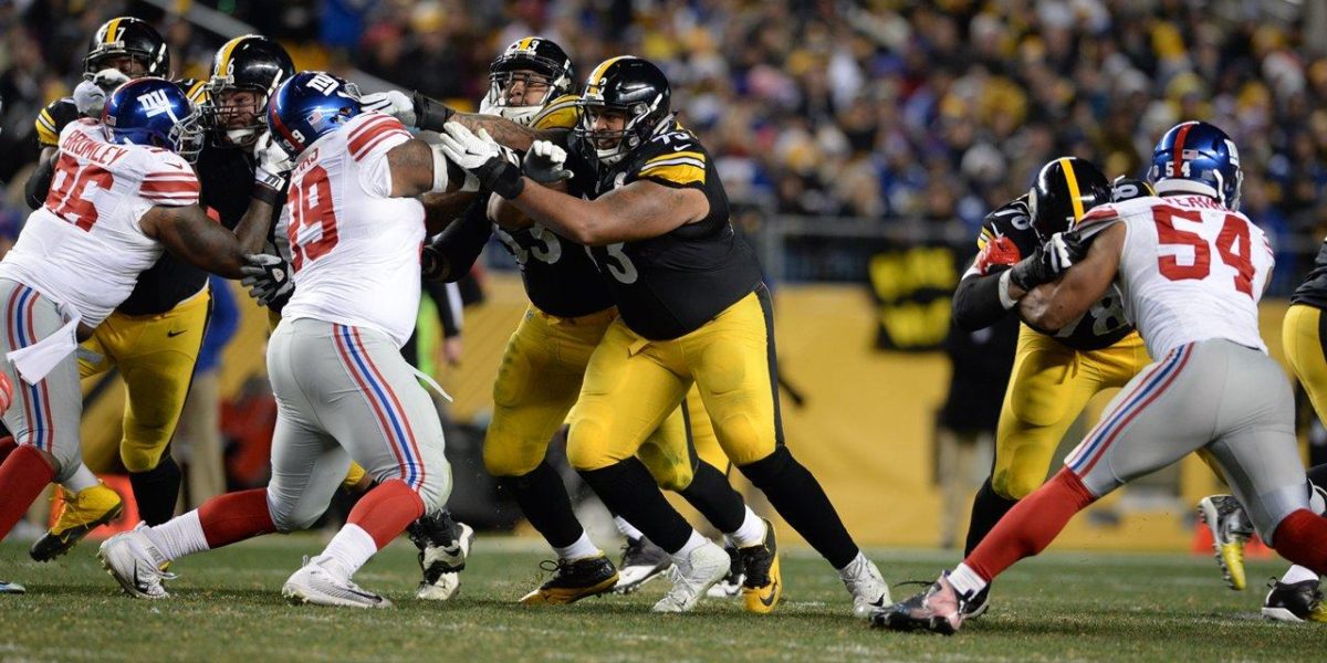 Pittsburgh Steelers offensive linemen Maurkice Pouncey and Ramon Foster