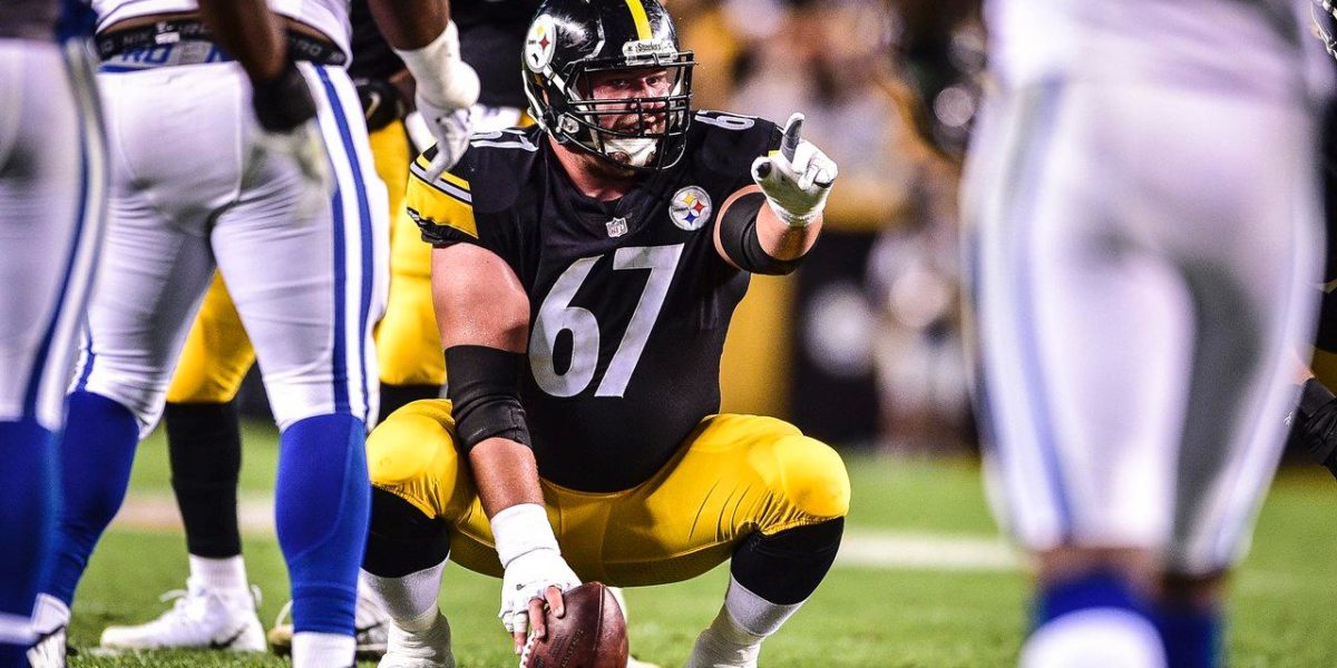 Pittsburgh Steelers C/G B.J. Finney