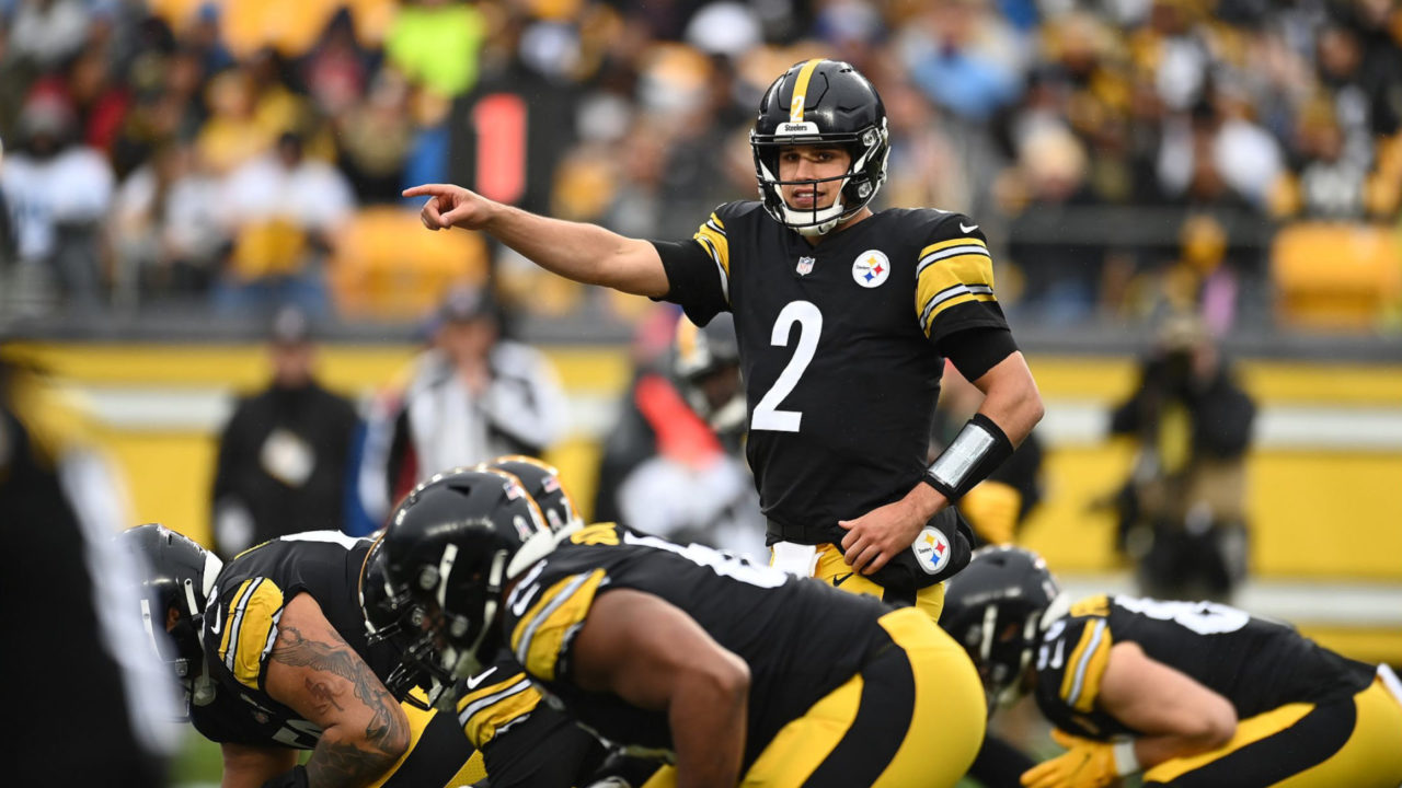 Pittsburgh Steelers QB Mason Rudolph